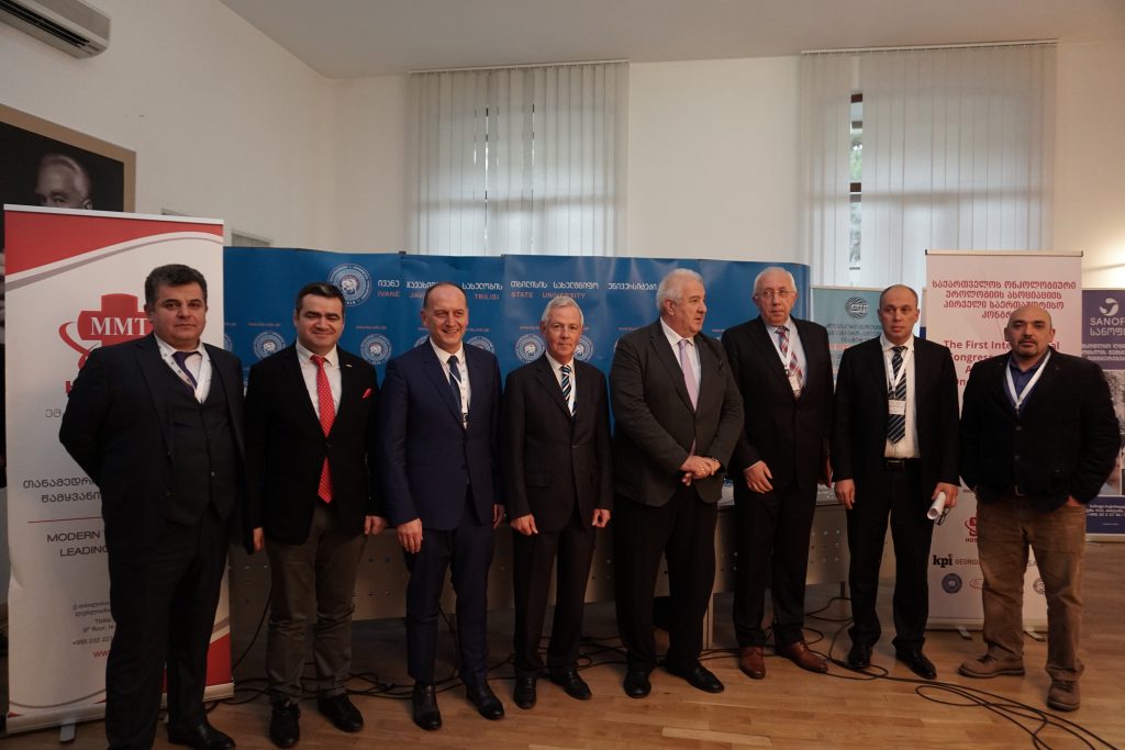 I International Congress of Georgian Association of Oncological Urology – 2017 