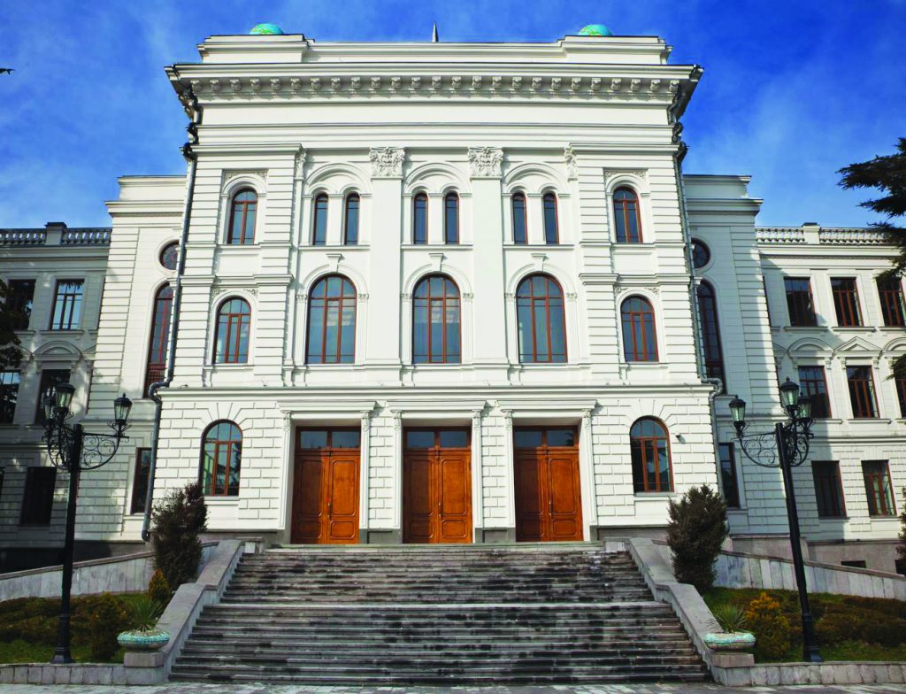 Tbilisi State University